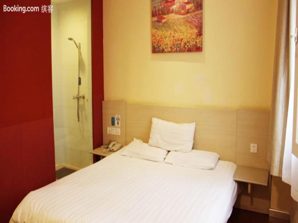 Hanting Express Gulou Peking Exteriör bild